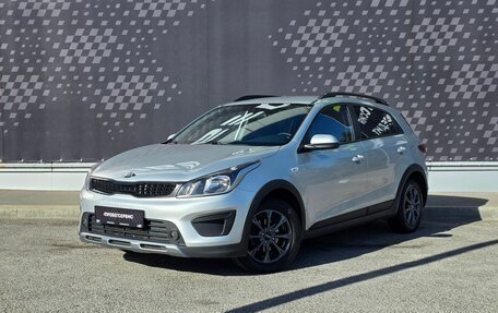 KIA Rio IV, 2017 год, 1 399 000 рублей, 1 фотография