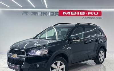 Chevrolet Captiva I, 2012 год, 1 479 000 рублей, 1 фотография