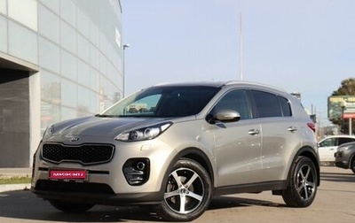 KIA Sportage IV рестайлинг, 2017 год, 1 990 000 рублей, 1 фотография