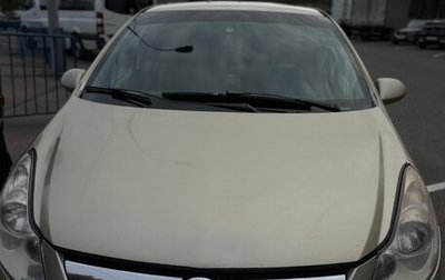 Opel Corsa D рестайлинг _i, 2007 год, 380 000 рублей, 1 фотография