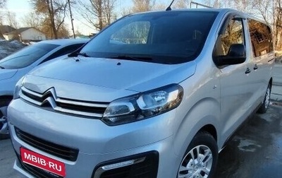 Citroen SpaceTourer I, 2022 год, 3 060 000 рублей, 1 фотография