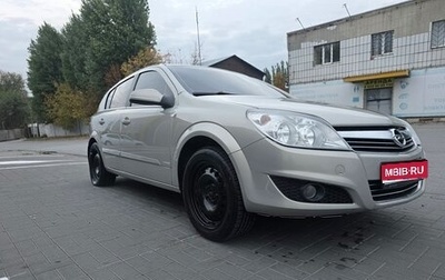 Opel Astra H, 2008 год, 650 000 рублей, 1 фотография