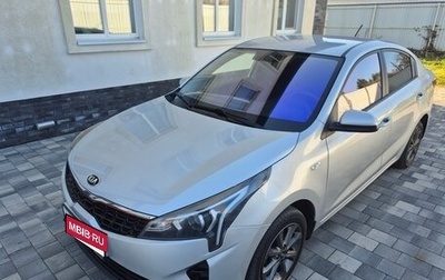 KIA Rio IV, 2021 год, 1 630 000 рублей, 1 фотография