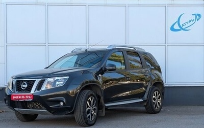 Nissan Terrano III, 2019 год, 1 550 000 рублей, 1 фотография