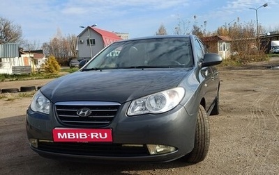Hyundai Elantra IV, 2008 год, 600 000 рублей, 1 фотография