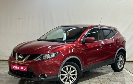 Nissan Qashqai, 2016 год, 1 230 000 рублей, 1 фотография