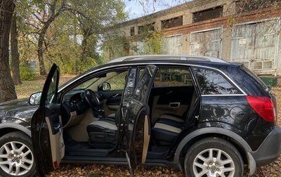 Opel Antara I, 2013 год, 1 180 000 рублей, 1 фотография