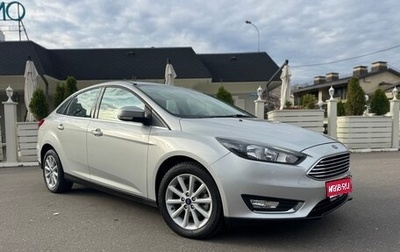 Ford Focus III, 2019 год, 1 380 000 рублей, 1 фотография