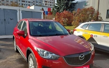 Mazda CX-5 II, 2014 год, 1 950 000 рублей, 1 фотография