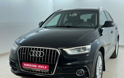 Audi Q3, 2013 год, 1 515 000 рублей, 1 фотография