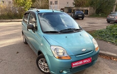 Chevrolet Spark III, 2005 год, 400 000 рублей, 1 фотография