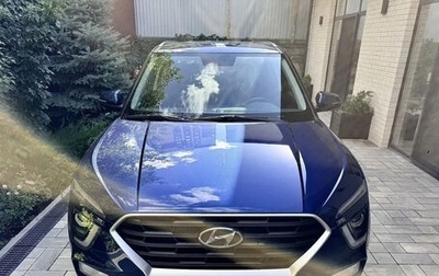 Hyundai Creta, 2022 год, 1 700 000 рублей, 1 фотография
