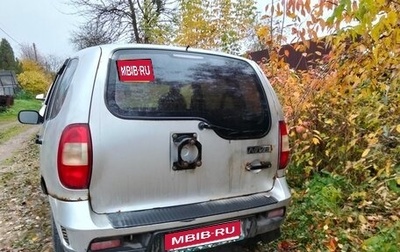 Chevrolet Niva I рестайлинг, 2006 год, 180 000 рублей, 1 фотография