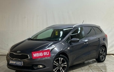 KIA cee'd III, 2013 год, 830 000 рублей, 1 фотография