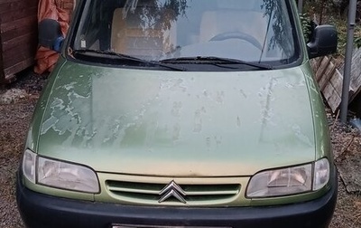 Citroen Berlingo II рестайлинг, 2001 год, 250 000 рублей, 1 фотография