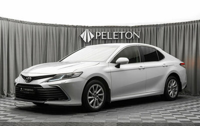 Toyota Camry, 2021 год, 2 650 000 рублей, 1 фотография