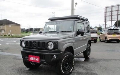 Suzuki Jimny, 2025 год, 1 730 153 рублей, 1 фотография