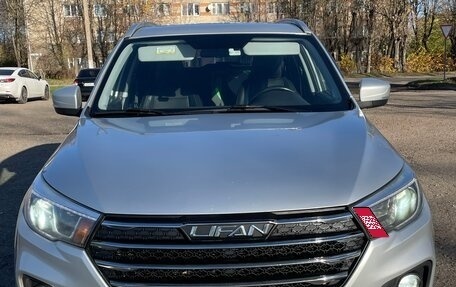Lifan X70 I, 2018 год, 950 000 рублей, 1 фотография