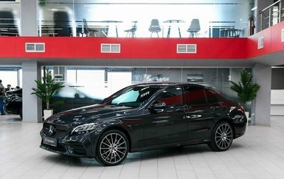 Mercedes-Benz C-Класс, 2019 год, 2 855 000 рублей, 1 фотография
