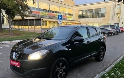 Nissan Qashqai, 2011 год, 810 000 рублей, 1 фотография
