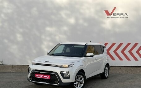 KIA Soul III, 2020 год, 1 800 000 рублей, 1 фотография