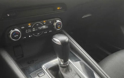 Mazda CX-5 II, 2019 год, 2 030 000 рублей, 1 фотография