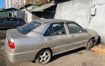 Chery Amulet (A15) I, 2007 год, 35 000 рублей, 1 фотография
