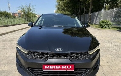 KIA K5, 2021 год, 1 800 000 рублей, 1 фотография