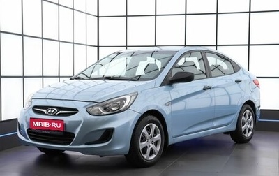 Hyundai Solaris II рестайлинг, 2013 год, 819 000 рублей, 1 фотография