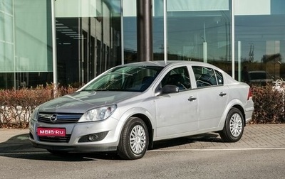 Opel Astra H, 2012 год, 650 000 рублей, 1 фотография