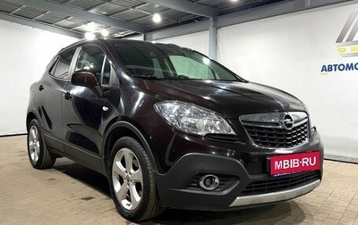 Opel Mokka I, 2014 год, 1 299 000 рублей, 1 фотография