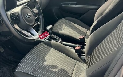 KIA Rio IV, 2018 год, 135 000 рублей, 1 фотография