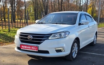 Lifan Solano II, 2017 год, 585 000 рублей, 1 фотография