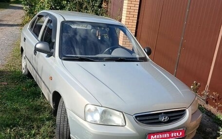 Hyundai Accent II, 2009 год, 480 000 рублей, 9 фотография