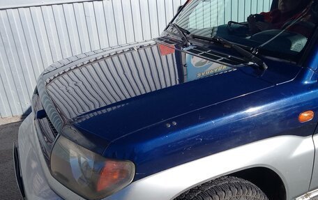 Mitsubishi Pajero iO, 1999 год, 670 000 рублей, 2 фотография