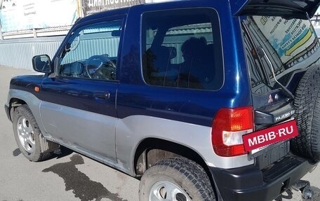 Mitsubishi Pajero iO, 1999 год, 670 000 рублей, 7 фотография