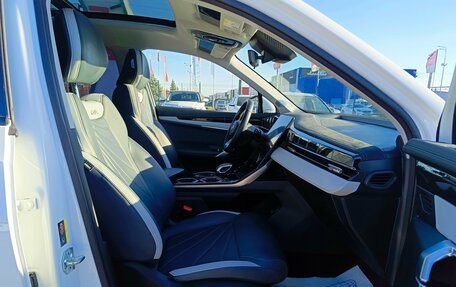 Geely Atlas, 2024 год, 2 899 995 рублей, 17 фотография