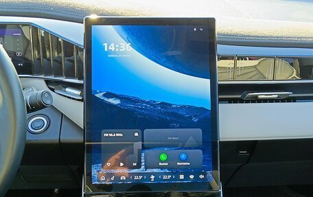 Geely Atlas, 2024 год, 2 899 995 рублей, 24 фотография