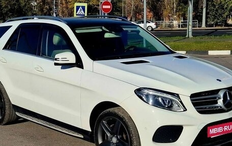 Mercedes-Benz GLE, 2016 год, 3 000 000 рублей, 2 фотография