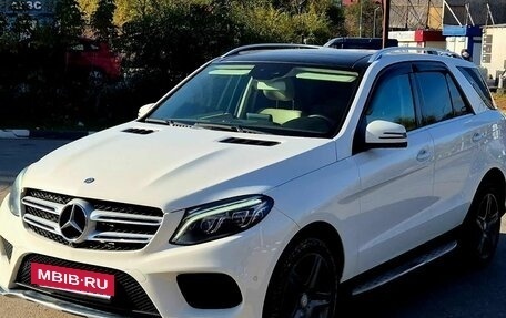 Mercedes-Benz GLE, 2016 год, 3 000 000 рублей, 3 фотография