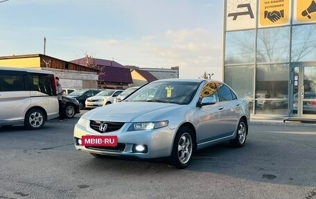 Honda Accord VII рестайлинг, 2004 год, 839 000 рублей, 2 фотография