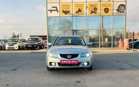 Honda Accord VII рестайлинг, 2004 год, 839 000 рублей, 3 фотография