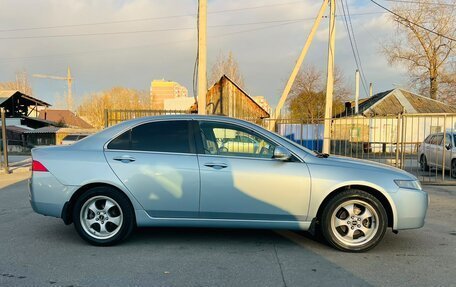 Honda Accord VII рестайлинг, 2004 год, 839 000 рублей, 5 фотография