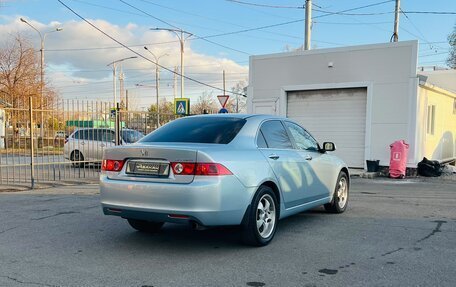 Honda Accord VII рестайлинг, 2004 год, 839 000 рублей, 6 фотография