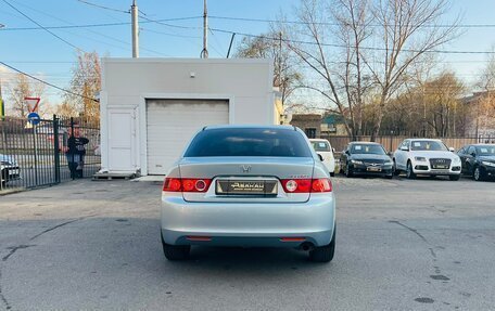 Honda Accord VII рестайлинг, 2004 год, 839 000 рублей, 7 фотография
