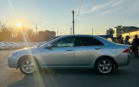 Honda Accord VII рестайлинг, 2004 год, 839 000 рублей, 9 фотография