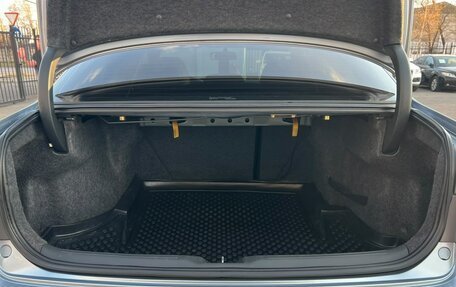 Honda Accord VII рестайлинг, 2004 год, 839 000 рублей, 12 фотография