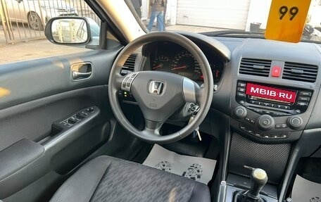 Honda Accord VII рестайлинг, 2004 год, 839 000 рублей, 16 фотография