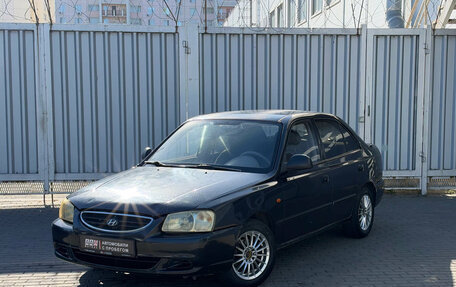 Hyundai Accent II, 2007 год, 375 000 рублей, 1 фотография