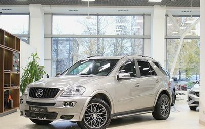 Mercedes-Benz M-Класс, 2007 год, 1 100 000 рублей, 1 фотография
